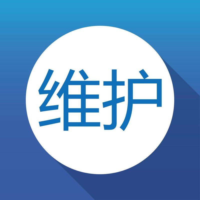 厦门出入境检验检疫局国际旅行卫生保健中心，为您的出国之旅保驾护航